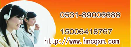 重慶小面加盟總部聯系電話