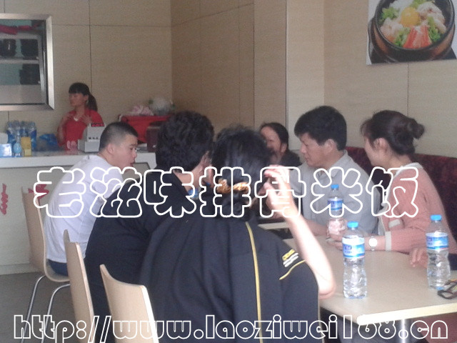 老滋味排骨米飯加盟店店内